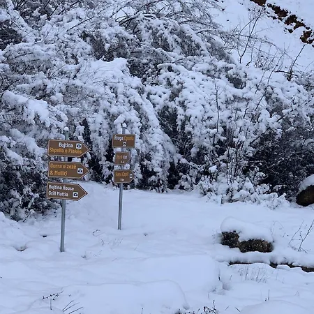 Bujtina Shpella E Plakes Cercan Librazhd